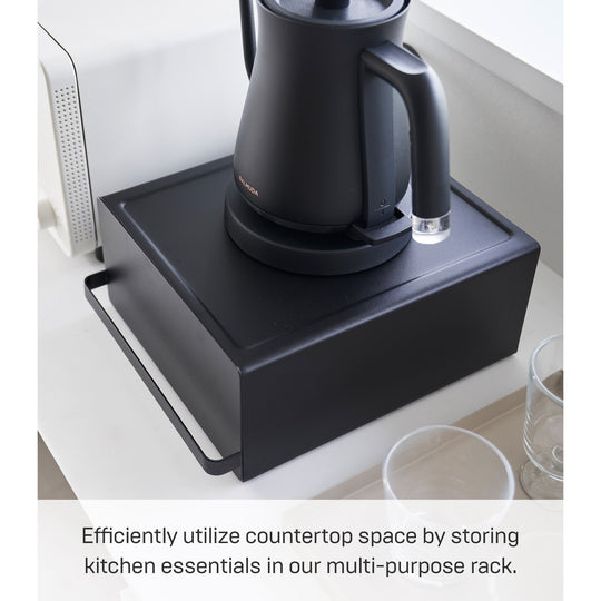 Countertop Rack with Drawer, Steel, Holds 11 Lbs - L 10.83 X W 8.74 X H 4.53 Inches