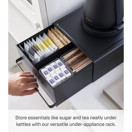 Countertop Rack with Drawer, Steel, Holds 11 Lbs - L 10.83 X W 8.74 X H 4.53 Inches