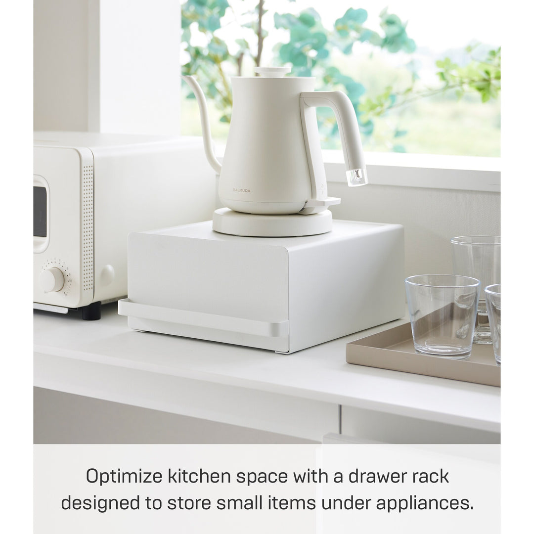 Countertop Rack with Drawer, Steel, Holds 11 Lbs - L 10.83 X W 8.74 X H 4.53 Inches