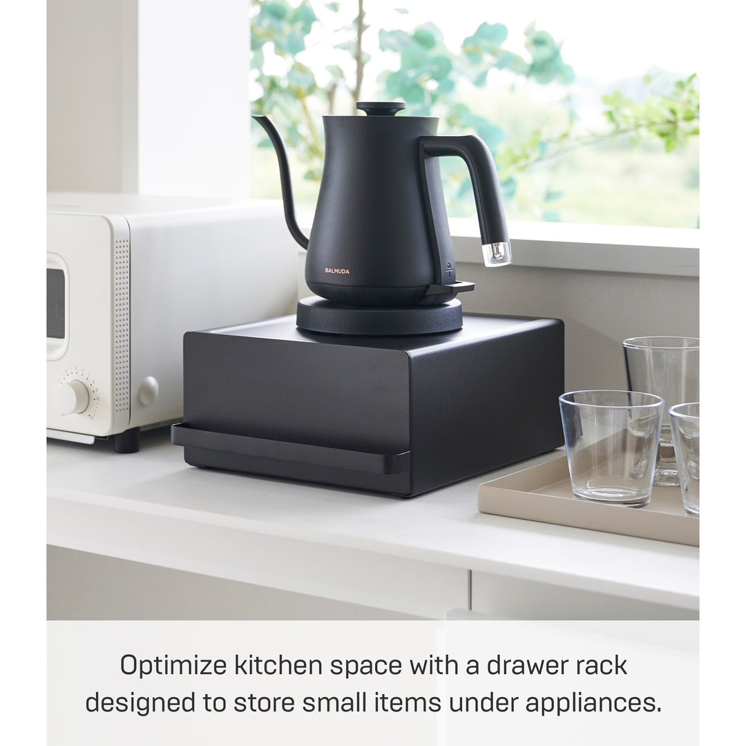 Countertop Rack with Drawer, Steel, Holds 11 Lbs - L 10.83 X W 8.74 X H 4.53 Inches