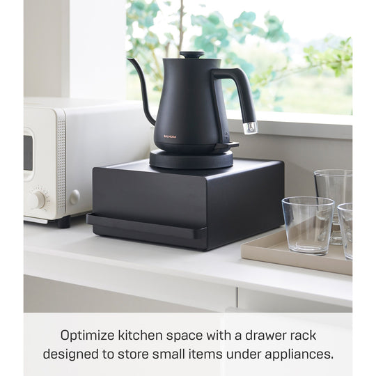 Countertop Rack with Drawer, Steel, Holds 11 Lbs - L 10.83 X W 8.74 X H 4.53 Inches